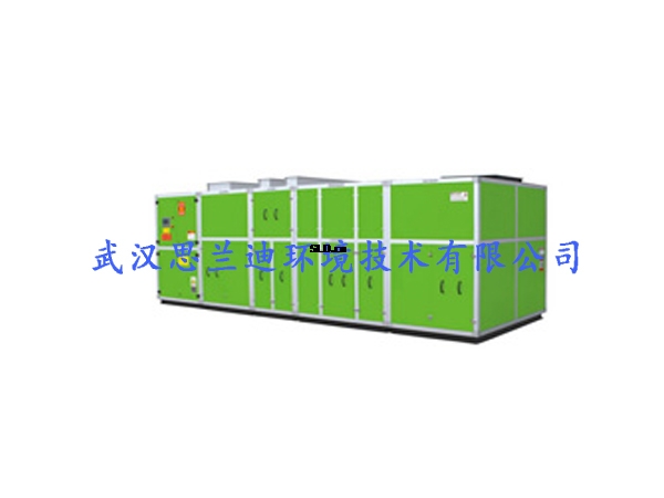 三集一體臥式恒溫恒濕游泳池設備